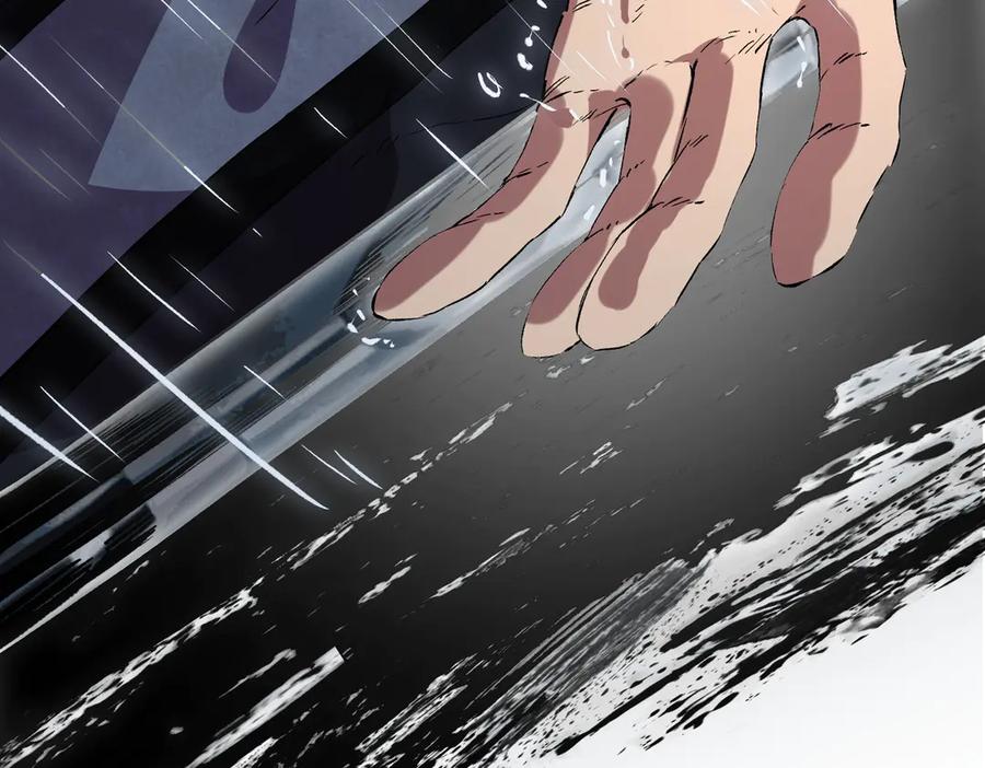 天生毒奶，我诅咒了全世界！ - 第39话 世界奇物与领地之心 - 第107张图