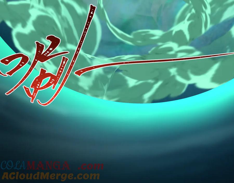 全球诡异时代 第430话 扶桑篇-暗杀林风！ 第37页