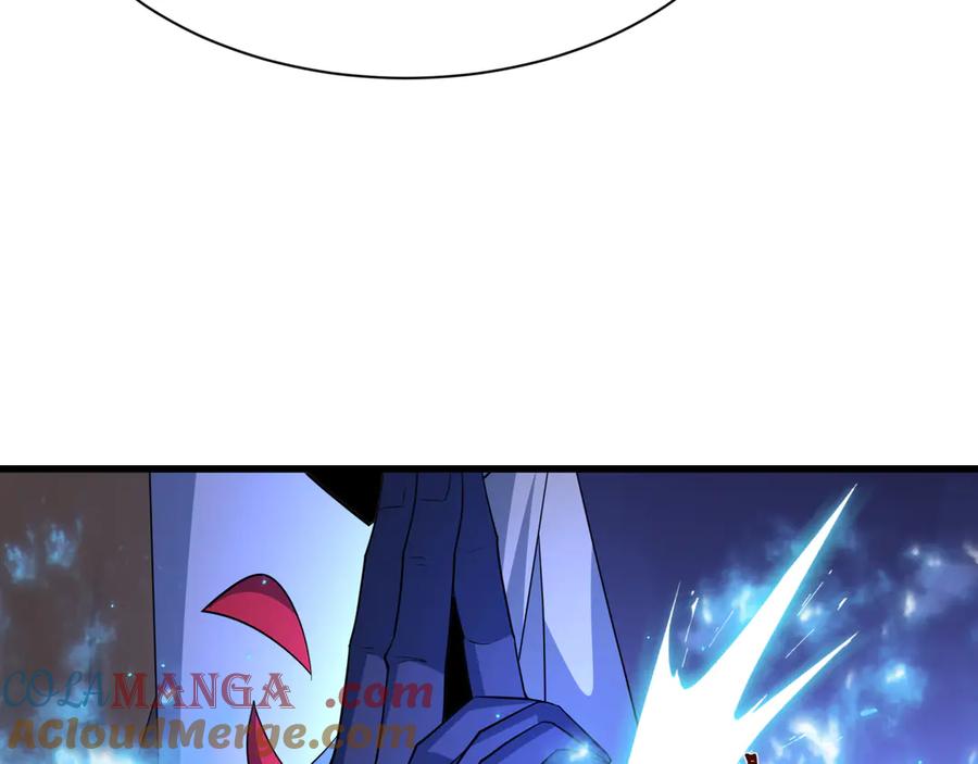 全球诡异时代 第430话 扶桑篇-暗杀林风！ 第21页