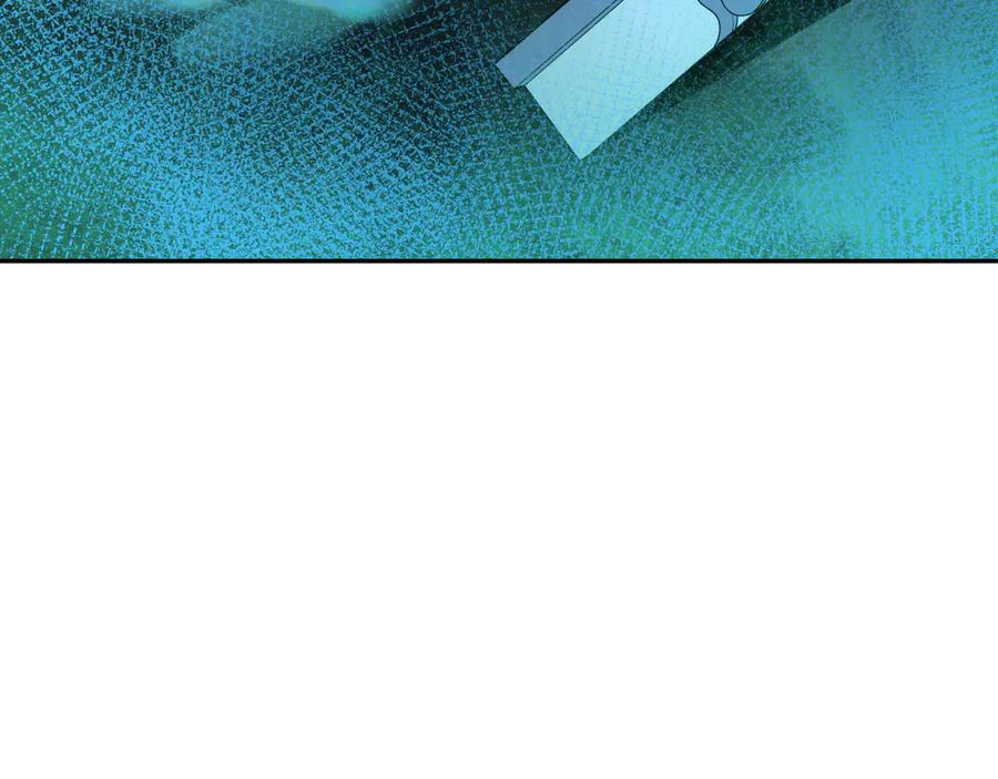 全球诡异时代 第430话 扶桑篇-暗杀林风！ 第34页
