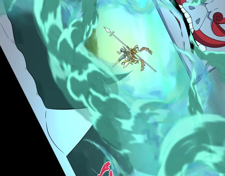 全球诡异时代 第430话 扶桑篇-暗杀林风！ 第32页