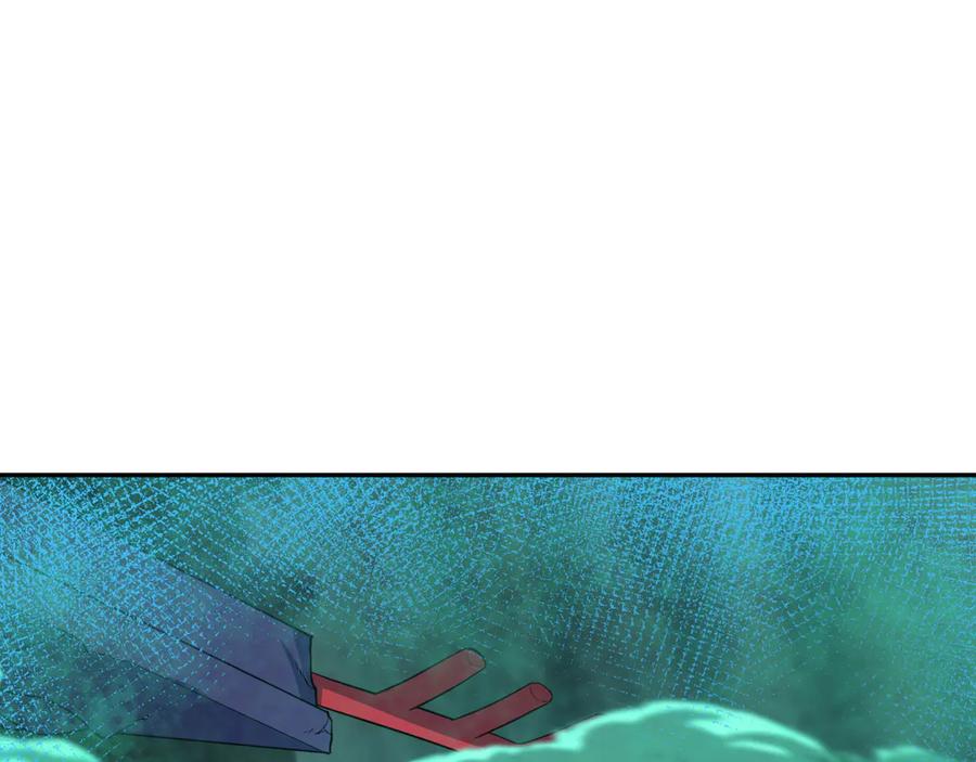 全球诡异时代 第430话 扶桑篇-暗杀林风！ 第30页