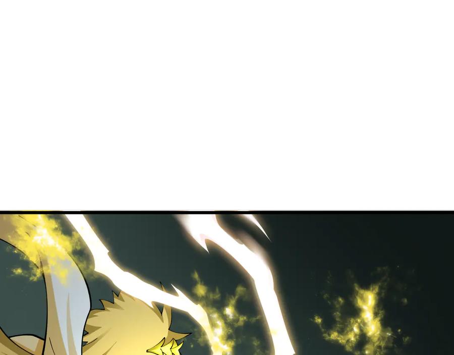 全球诡异时代 第430话 扶桑篇-暗杀林风！ 第46页
