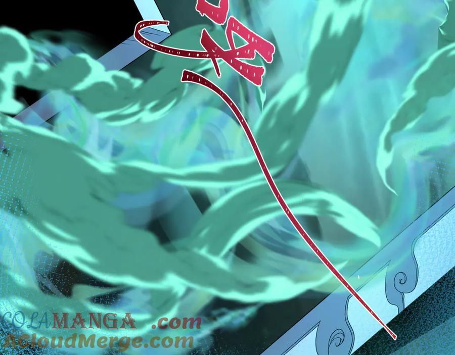 全球诡异时代 第430话 扶桑篇-暗杀林风！ 第33页