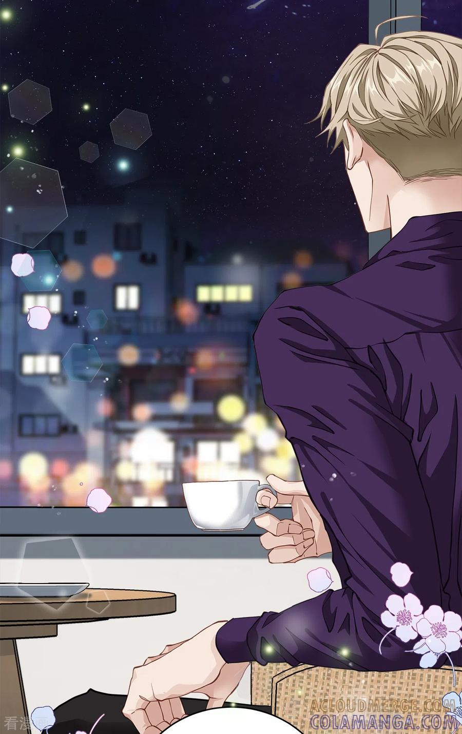《四分之一的秘密》第46话 想你 第27页
