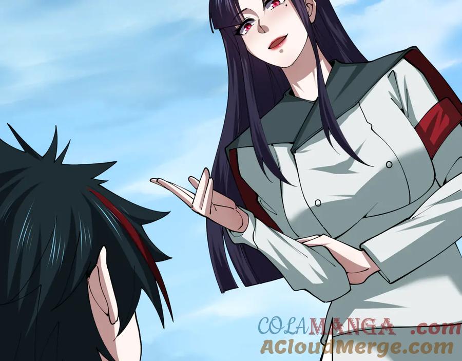 全球诡异时代 第475话 扶桑篇-忍考开始！ 第145页