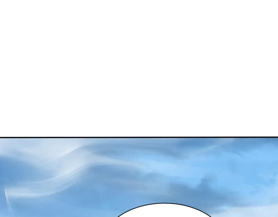 全球诡异时代 第475话 扶桑篇-忍考开始！ 第135页