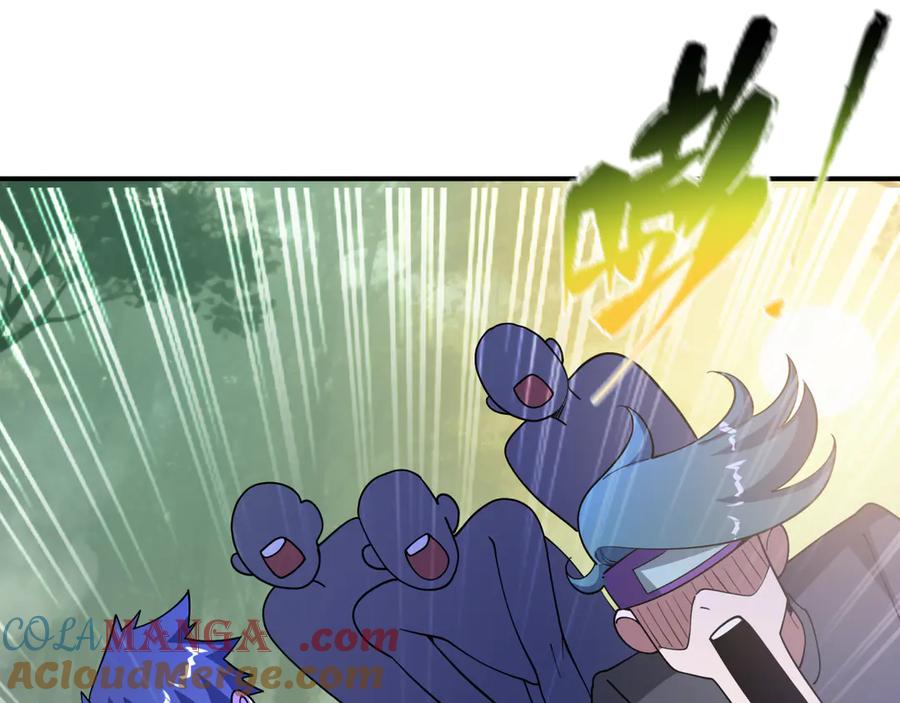 全球诡异时代 第477话 扶桑篇-全体满分！忍界大战将起！ 第145页