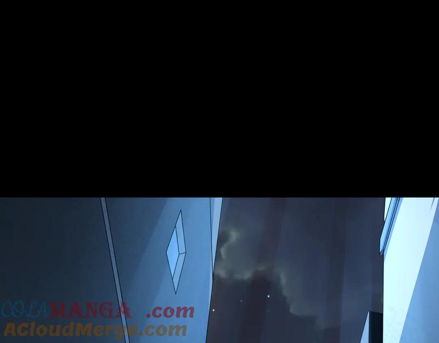 全球诡异时代 第477话 扶桑篇-全体满分！忍界大战将起！ 第181页
