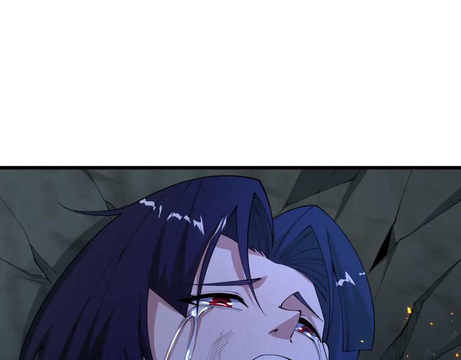 全球诡异时代 第477话 扶桑篇-全体满分！忍界大战将起！ 第116页