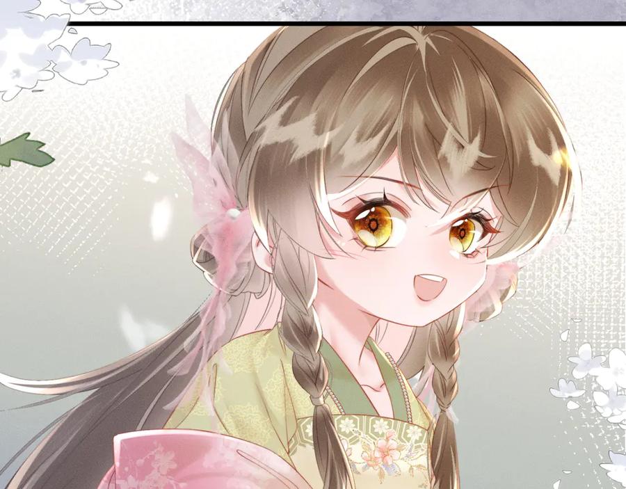 暴君一家靠听她心声续命 第46话 神医有事相求 第10页