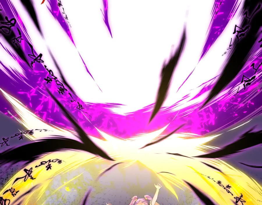 全球诡异时代 第484话 扶桑篇-黑化三人组！ 第8页