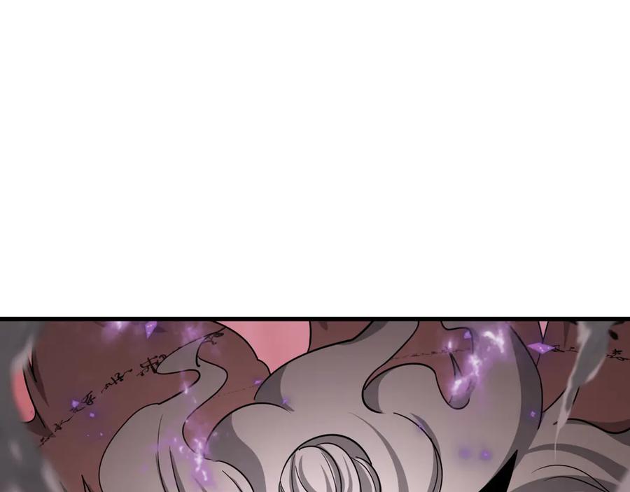 全球诡异时代 第486话 扶桑篇-玉藻前的计划！ 第160页