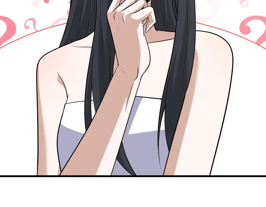 全球诡异时代 第490话 扶桑篇-暗中的鬼画师！ 第163页