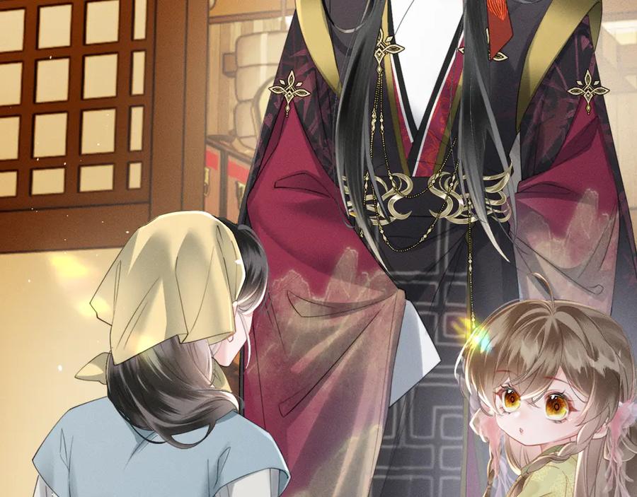 暴君一家靠听她心声续命 第47话 放开他 第12页