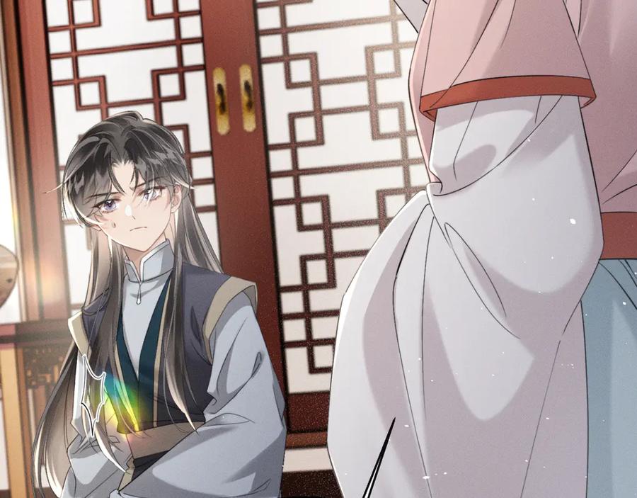 暴君一家靠听她心声续命 第47话 放开他 第86页