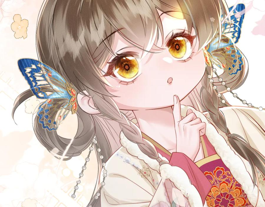 暴君一家靠听她心声续命 第47话 放开他 第58页