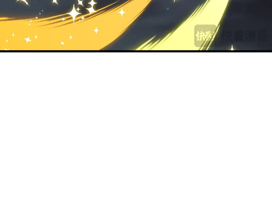 全球诡异时代 第517话 扶桑篇-魔法少女战败！惩罚开始！ 第79页