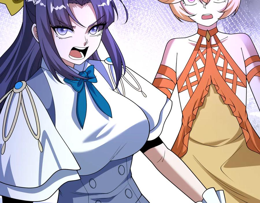 全球诡异时代 第517话 扶桑篇-魔法少女战败！惩罚开始！ 第90页