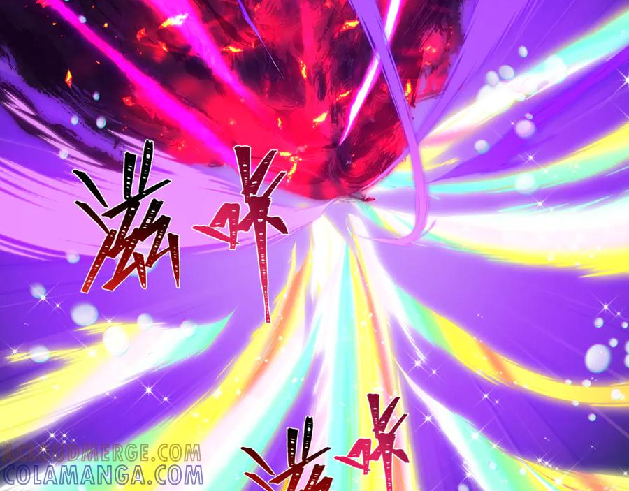 全球诡异时代 第517话 扶桑篇-魔法少女战败！惩罚开始！ 第25页