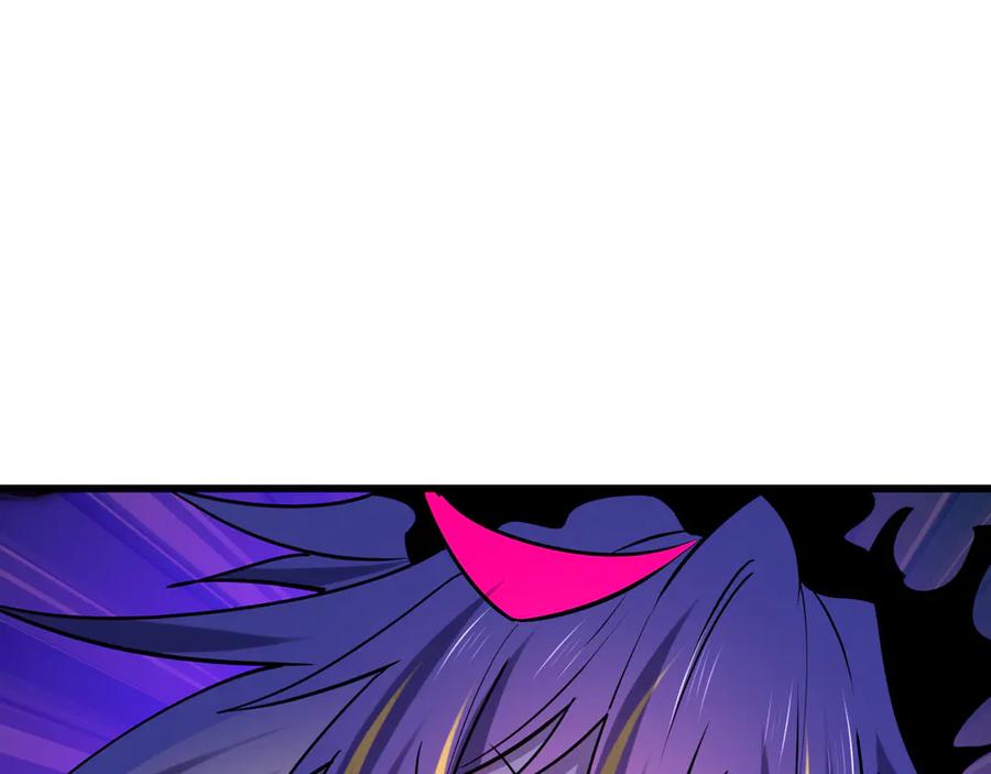 全球诡异时代 第517话 扶桑篇-魔法少女战败！惩罚开始！ 第30页