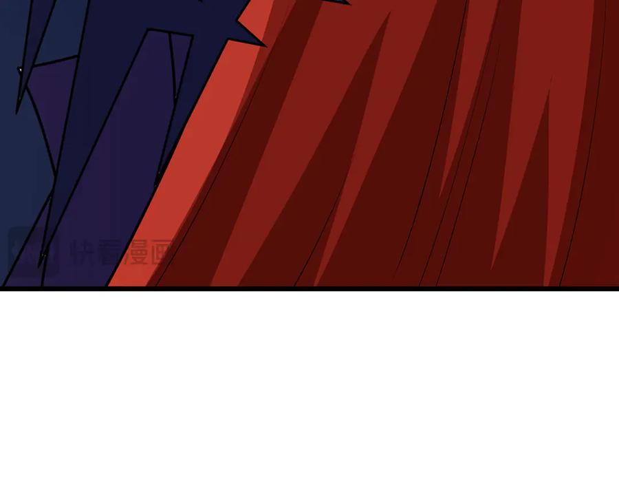 全球诡异时代 第517话 扶桑篇-魔法少女战败！惩罚开始！ 第102页