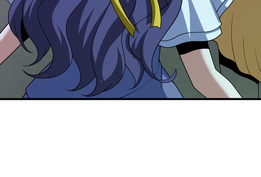 全球诡异时代 第517话 扶桑篇-魔法少女战败！惩罚开始！ 第95页
