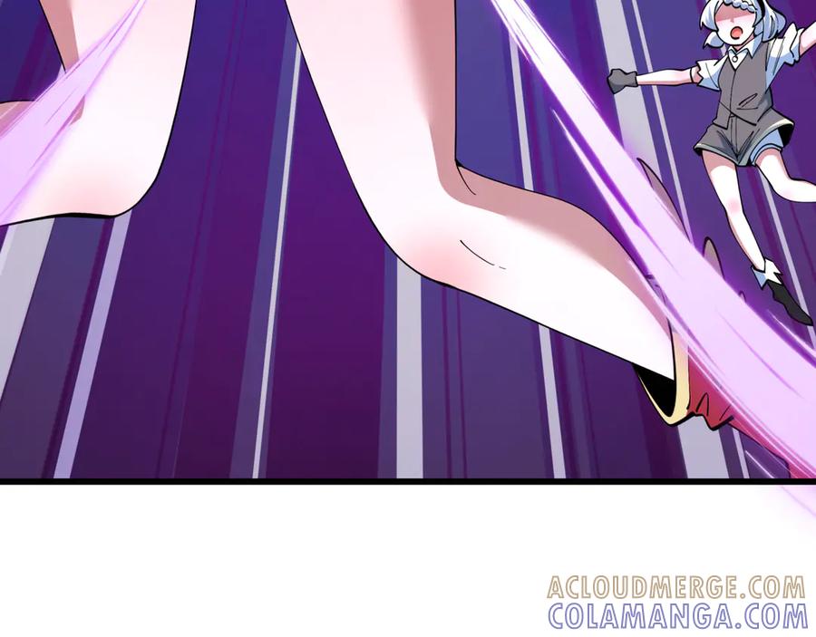 全球诡异时代 第517话 扶桑篇-魔法少女战败！惩罚开始！ 第57页