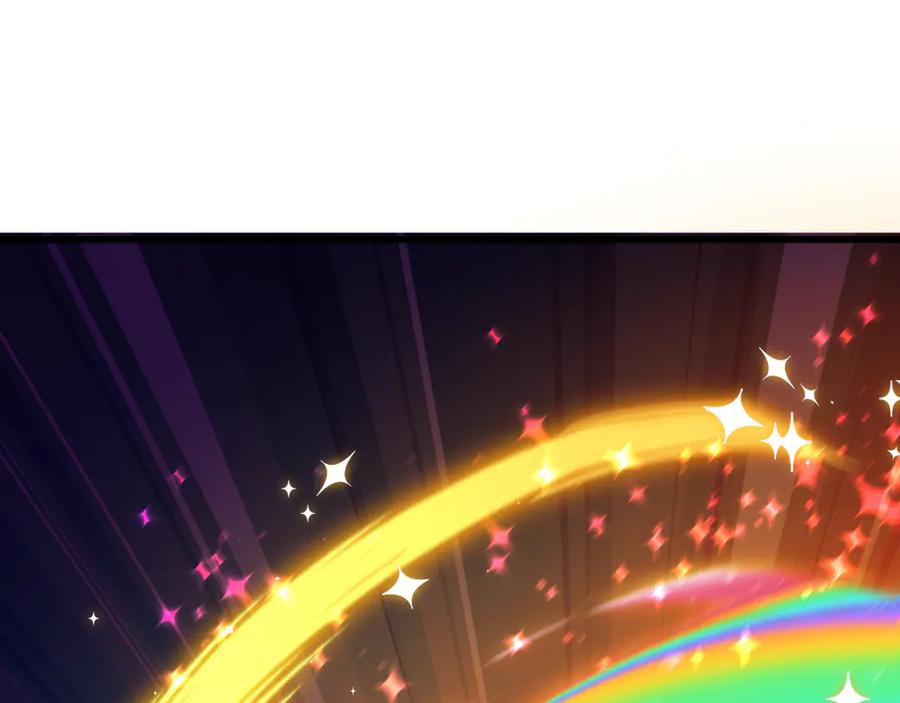 全球诡异时代 第517话 扶桑篇-魔法少女战败！惩罚开始！ 第12页