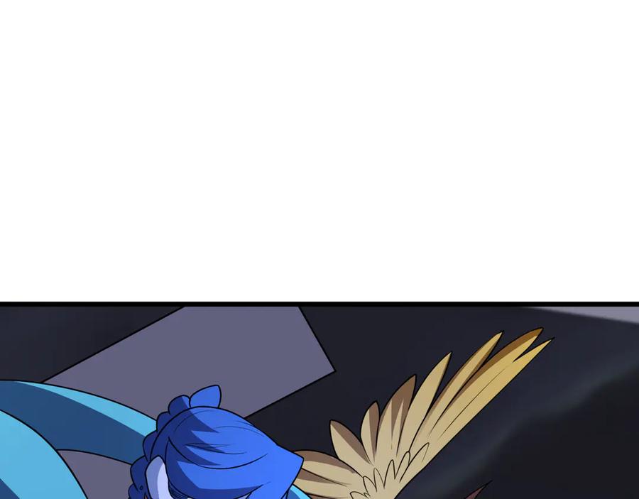 全球诡异时代 第517话 扶桑篇-魔法少女战败！惩罚开始！ 第96页