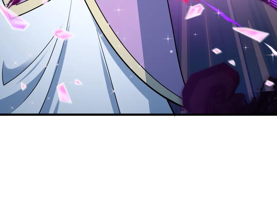 全球诡异时代 第517话 扶桑篇-魔法少女战败！惩罚开始！ 第34页