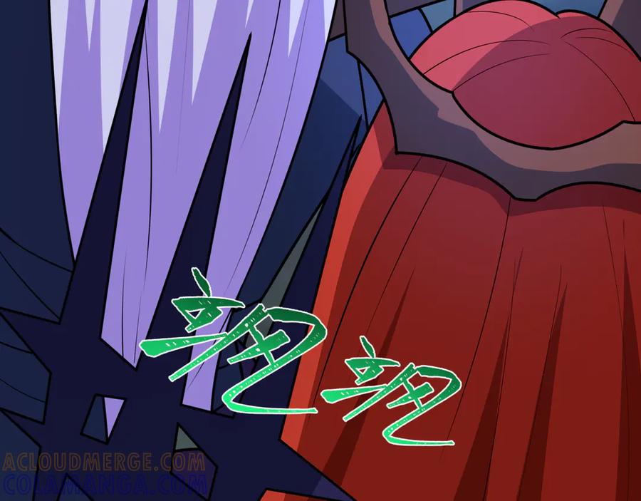 全球诡异时代 第517话 扶桑篇-魔法少女战败！惩罚开始！ 第101页