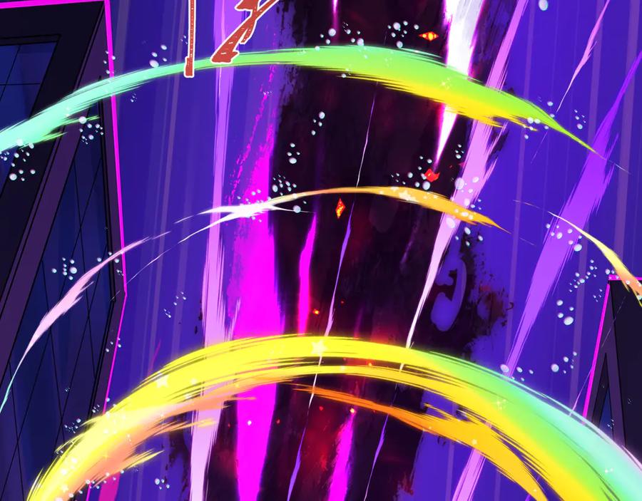 全球诡异时代 第517话 扶桑篇-魔法少女战败！惩罚开始！ 第38页