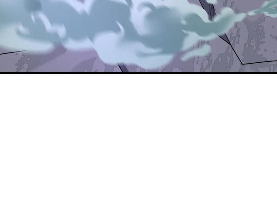 全球诡异时代 第517话 扶桑篇-魔法少女战败！惩罚开始！ 第75页
