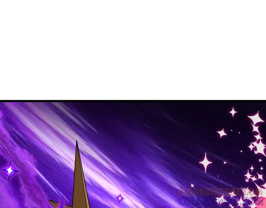全球诡异时代 第517话 扶桑篇-魔法少女战败！惩罚开始！ 第81页