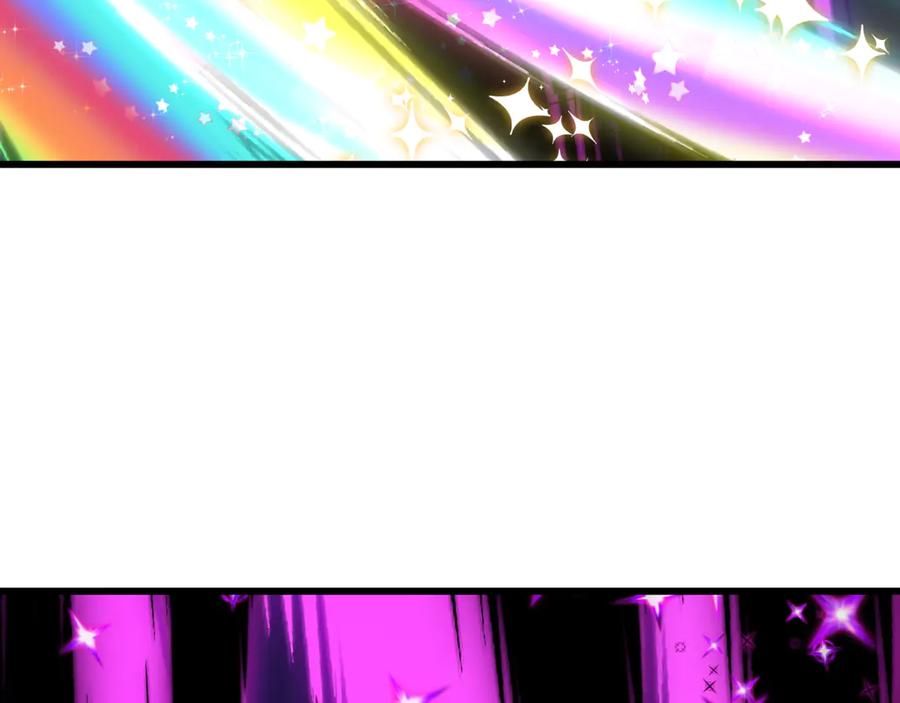 全球诡异时代 第517话 扶桑篇-魔法少女战败！惩罚开始！ 第16页