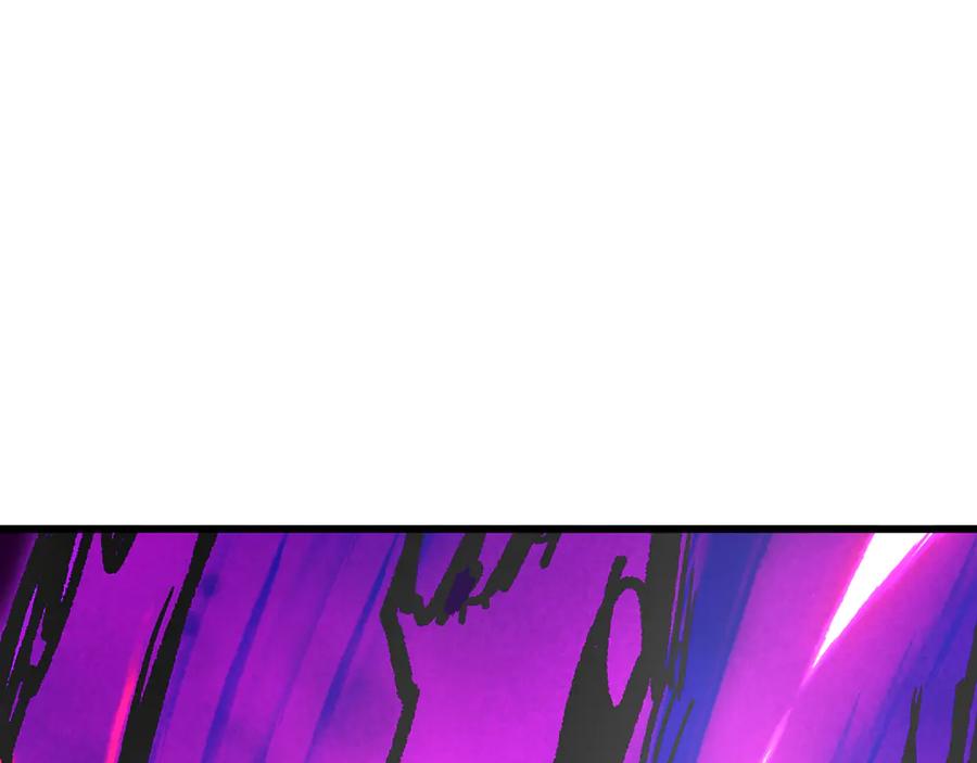 全球诡异时代 第517话 扶桑篇-魔法少女战败！惩罚开始！ 第6页
