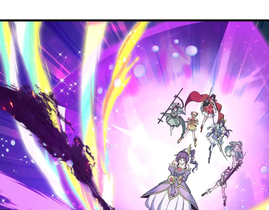 全球诡异时代 第517话 扶桑篇-魔法少女战败！惩罚开始！ 第27页