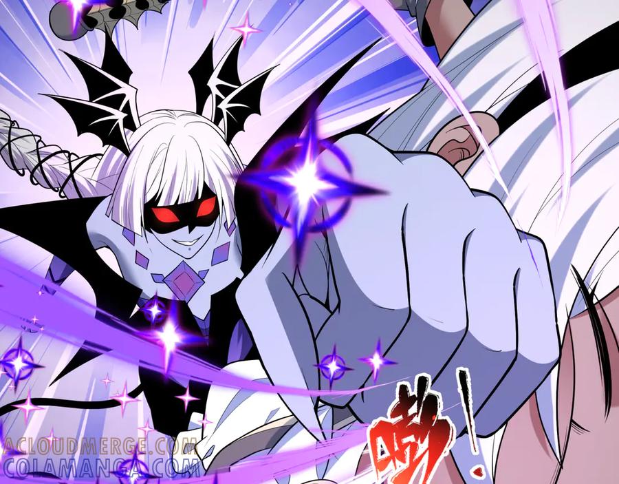 全球诡异时代 第518话 扶桑篇-友谊魔法力量！ 第9页
