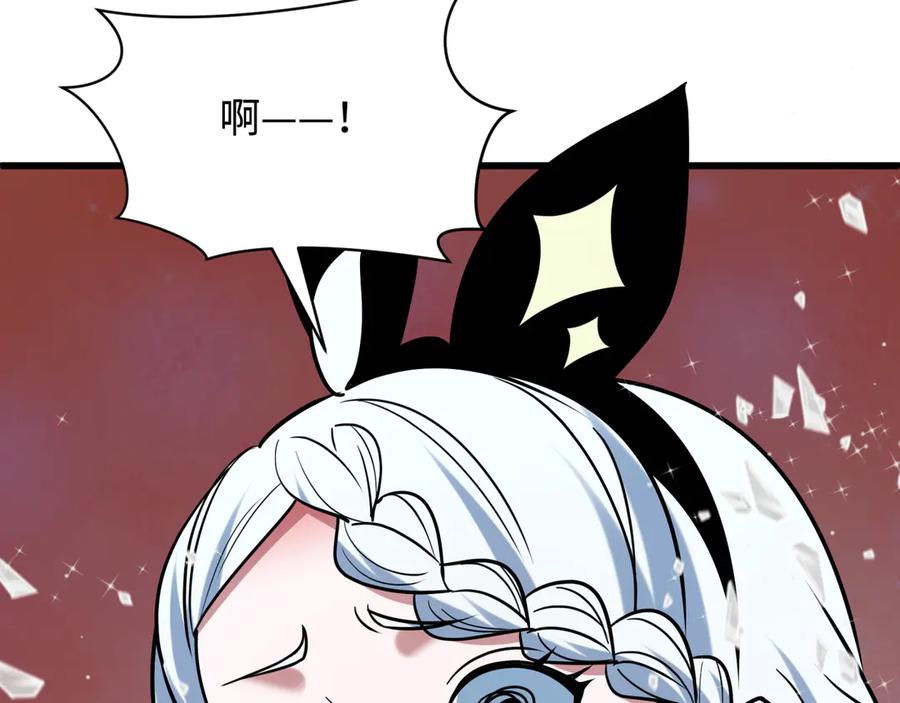 全球诡异时代 第518话 扶桑篇-友谊魔法力量！ 第72页