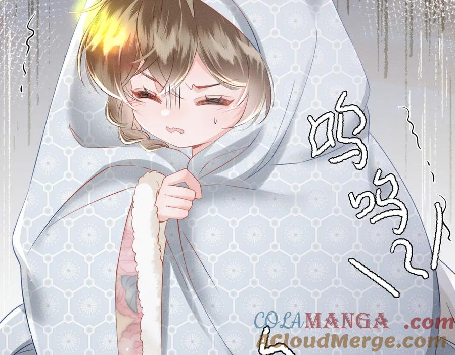 暴君一家靠听她心声续命 第50话 九九罩的，懂？ 第5页