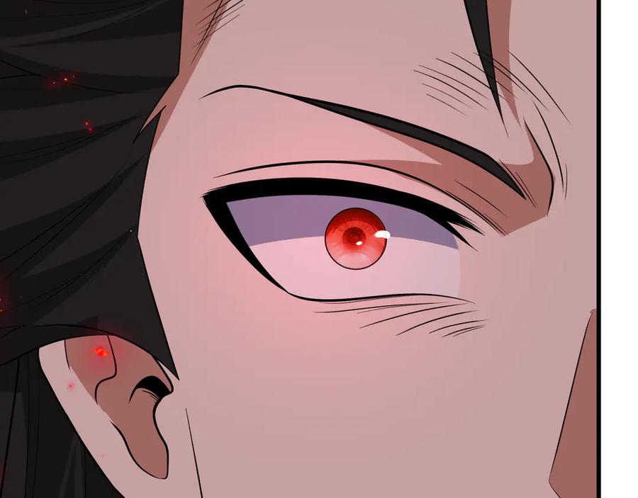全球诡异时代 第521话 扶桑篇-织田信长的诞生！ 第150页