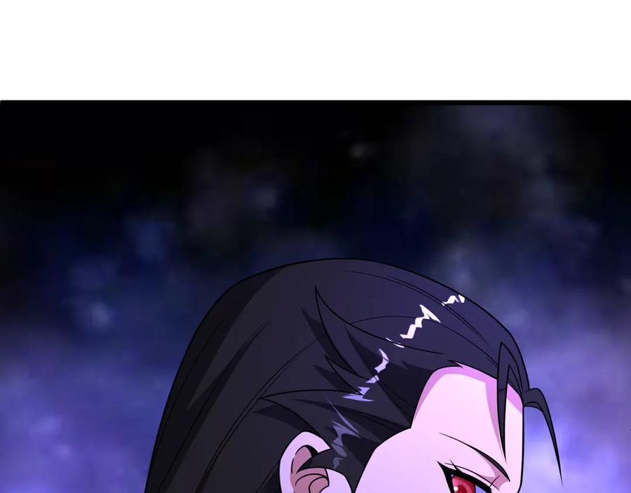 全球诡异时代 第521话 扶桑篇-织田信长的诞生！ 第120页