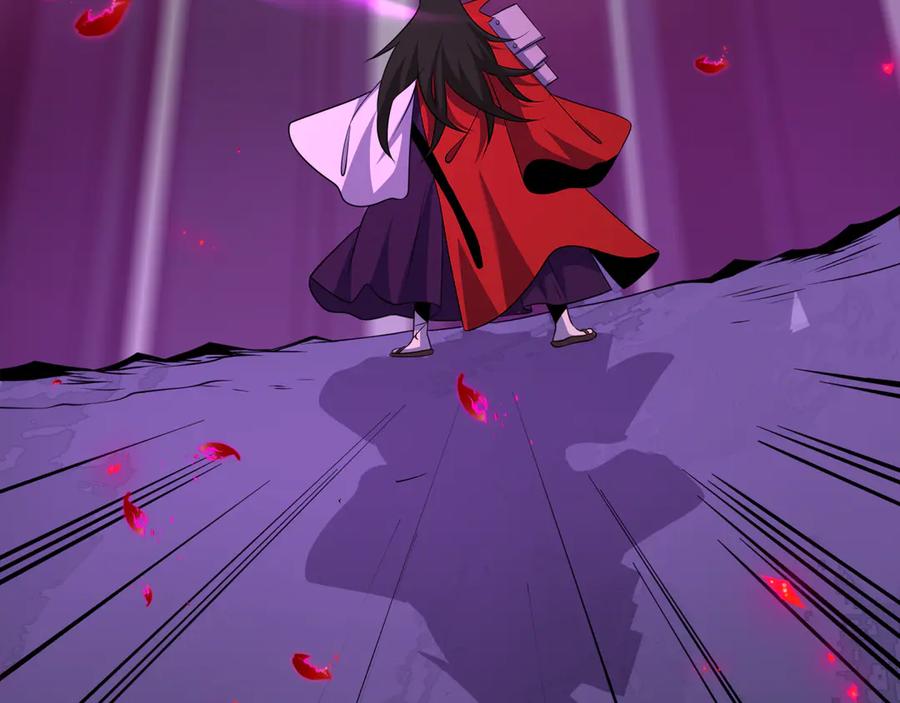 全球诡异时代 第521话 扶桑篇-织田信长的诞生！ 第140页