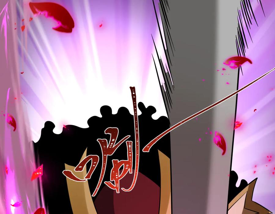 全球诡异时代 第521话 扶桑篇-织田信长的诞生！ 第136页