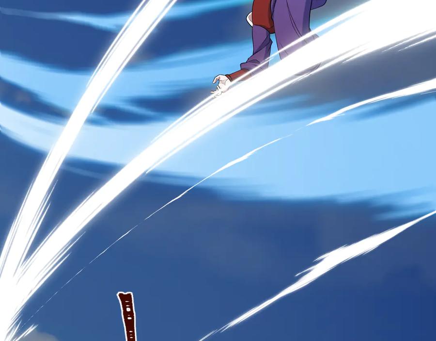 全球诡异时代 第521话 扶桑篇-织田信长的诞生！ 第102页