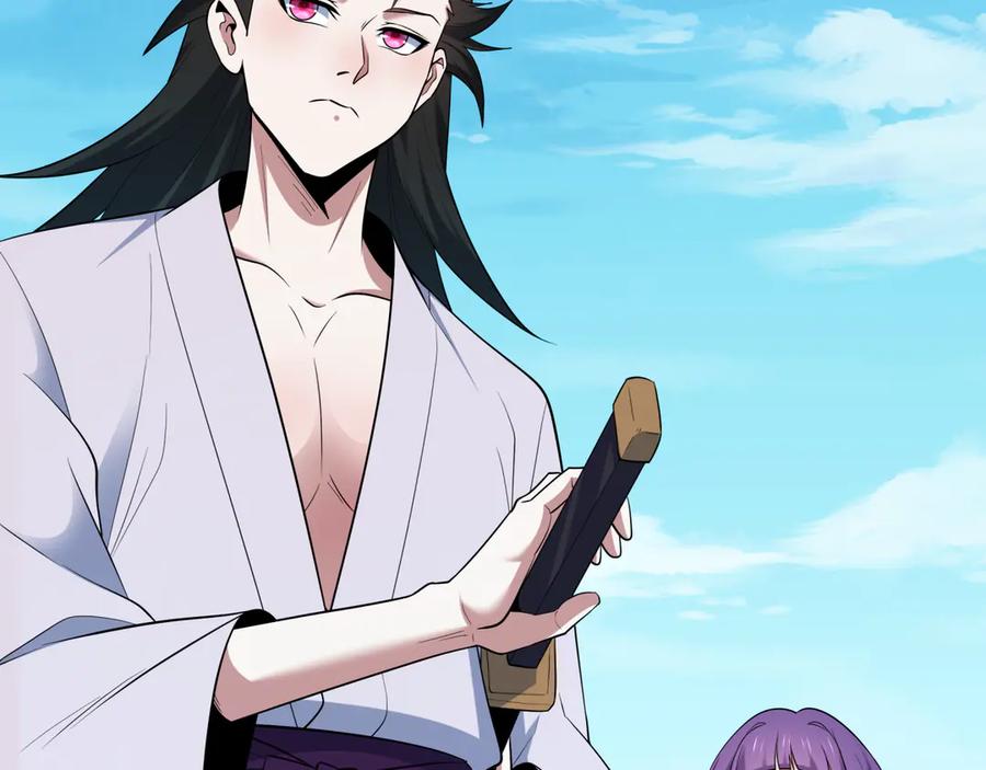 全球诡异时代 第521话 扶桑篇-织田信长的诞生！ 第110页