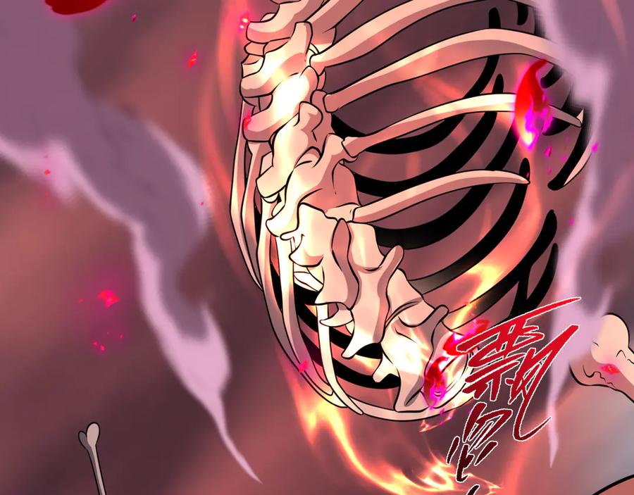 全球诡异时代 第521话 扶桑篇-织田信长的诞生！ 第130页