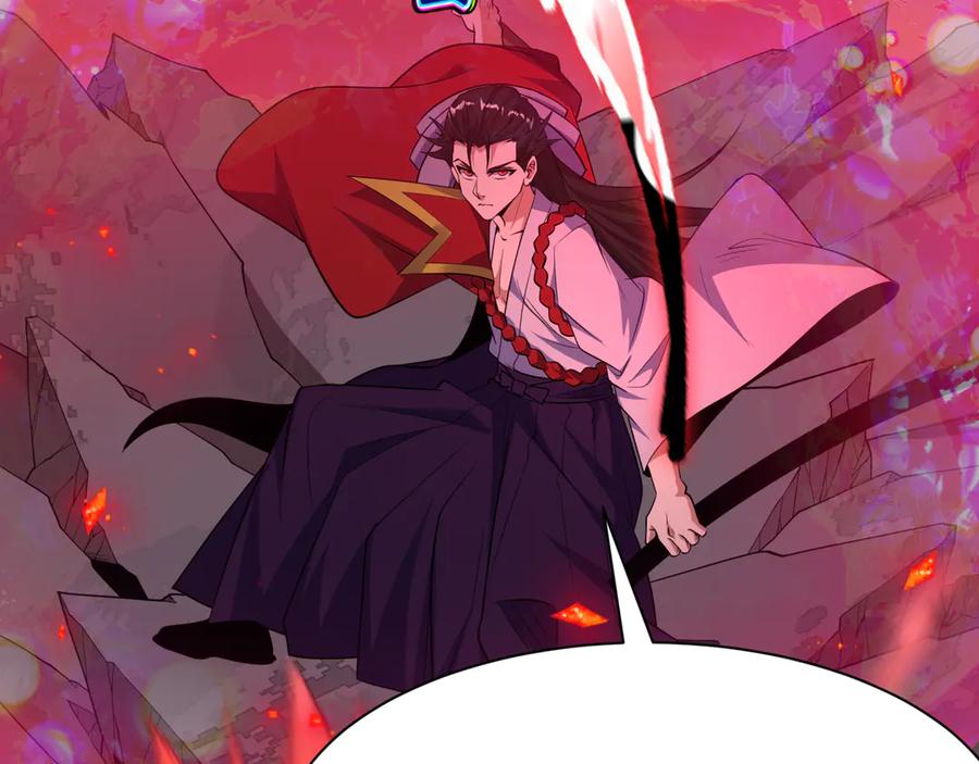 全球诡异时代 第521话 扶桑篇-织田信长的诞生！ 第147页