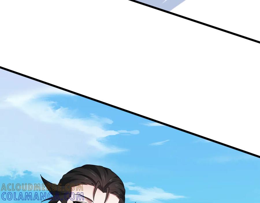 全球诡异时代 第521话 扶桑篇-织田信长的诞生！ 第109页